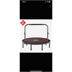 BG Sàn nhún lò xo cao cấp Trampoline 40INCH - 40 INCH có tay vịn (100x100cm) - Hàng nhập khẩu