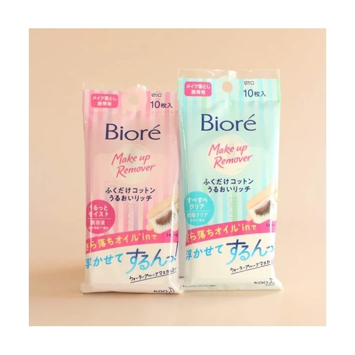 Biore Cleansing Cotton Rich Moisture 10 miếng 3