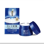 Kem dưỡng trắng dạng gel Hada Labo Koi-Gokujyun Whitening Perfect Gel 100g….